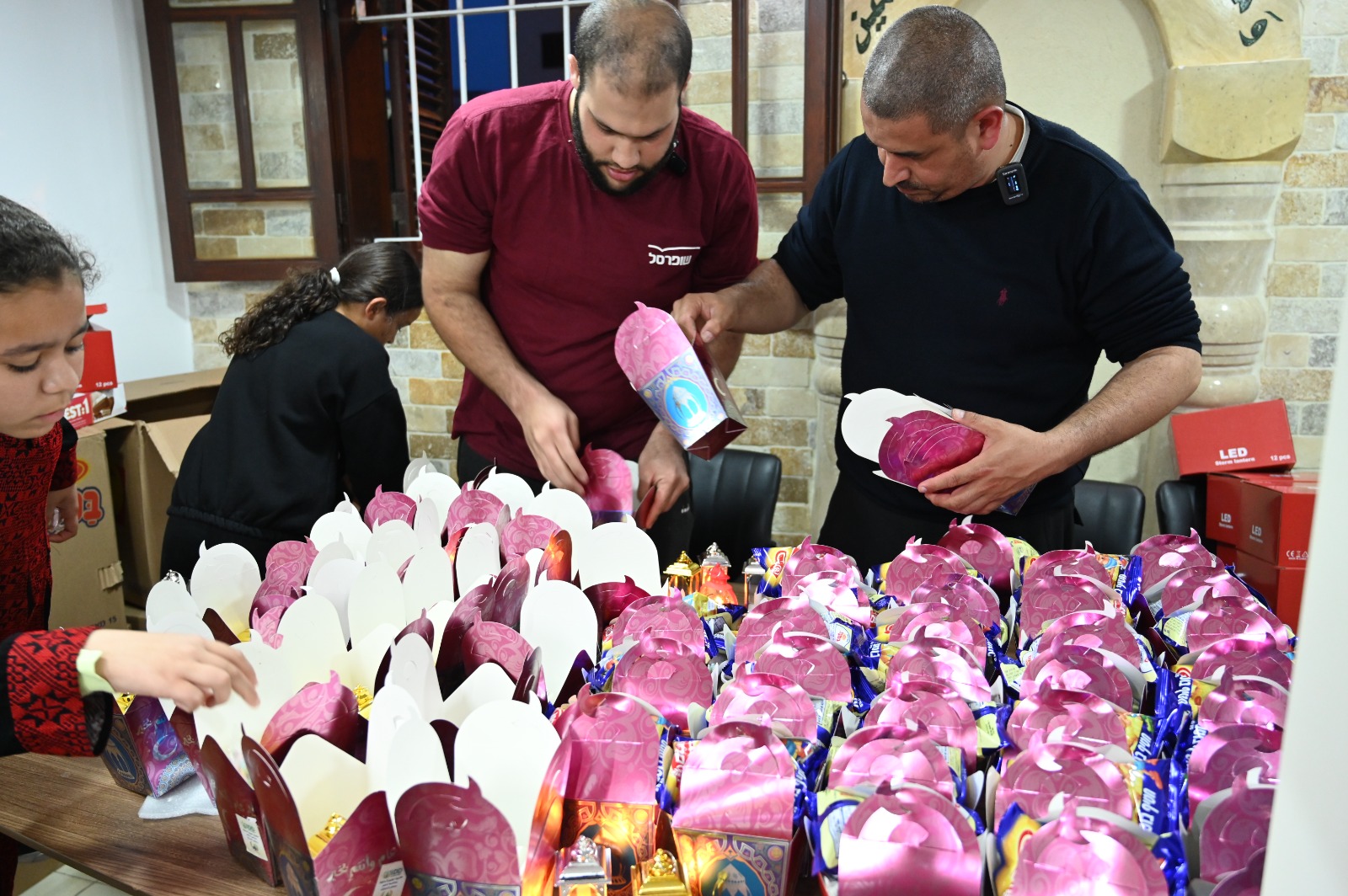 WhatsApp Image 2023-03-22 at 12.26.06 PM.jpeg